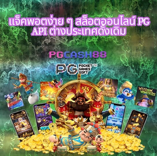 สล็อต888all